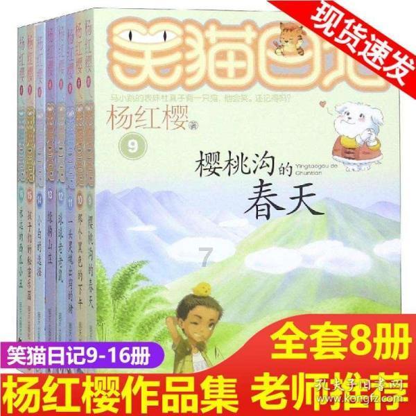 三䀏自媒体是做抖音吗？